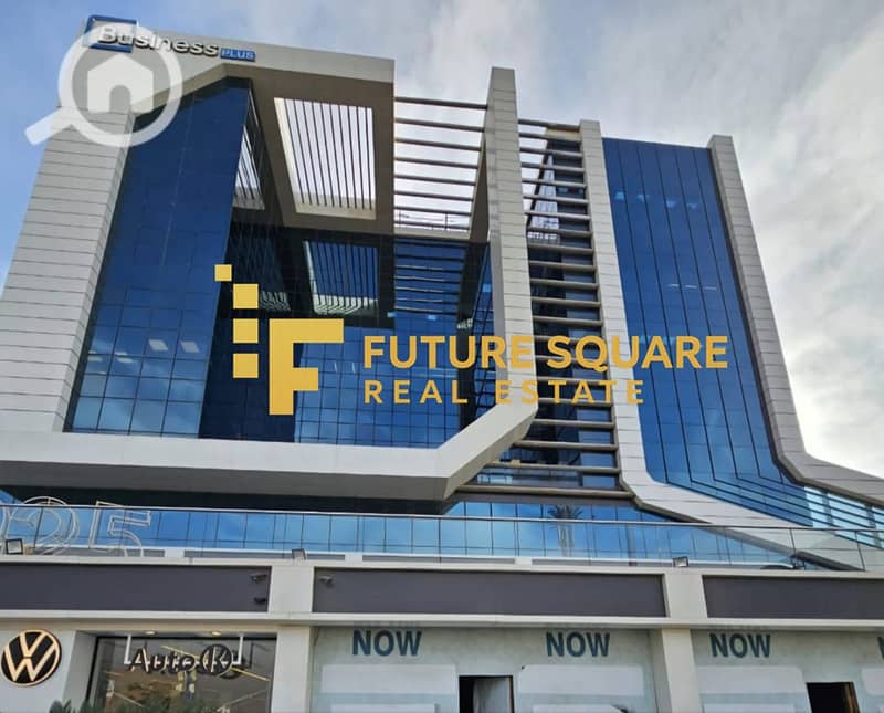 IMG-20251014-WA0128_result. jpg