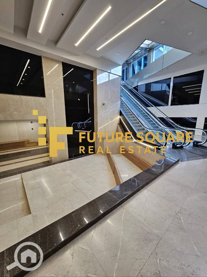 2 IMG-20251014-WA0121_result. jpg