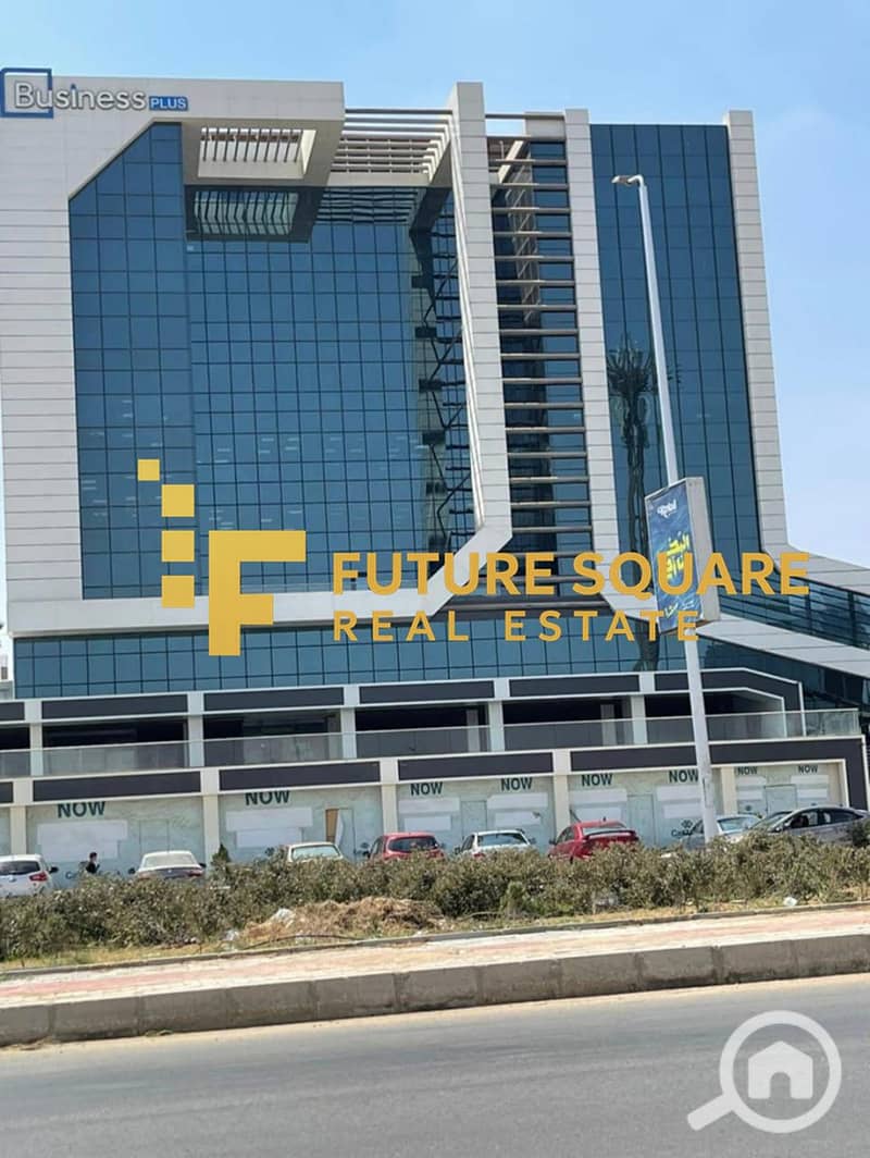 3 IMG-20251014-WA0122_result. jpg