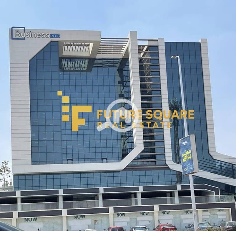 4 IMG-20251014-WA0123_result. jpg