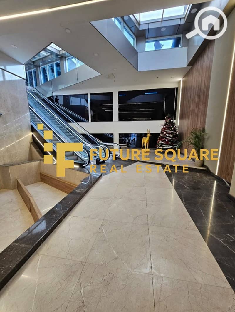 5 IMG-20251014-WA0124_result. jpg