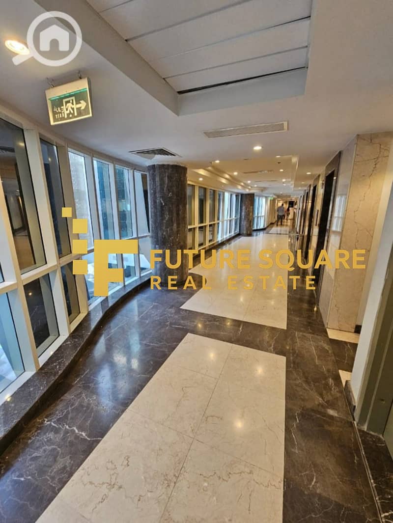 6 IMG-20251014-WA0125_result. jpg