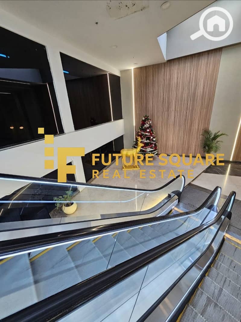 10 IMG-20251014-WA0130_result. jpg