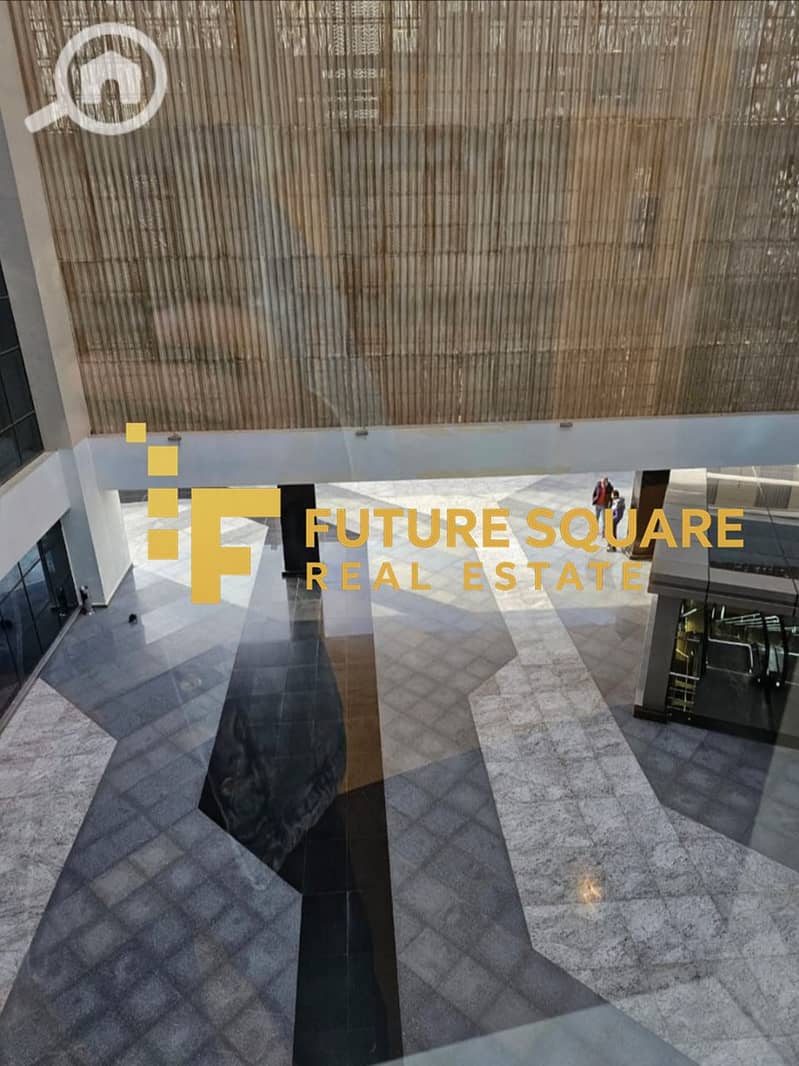 11 IMG-20251014-WA0132_result. jpg