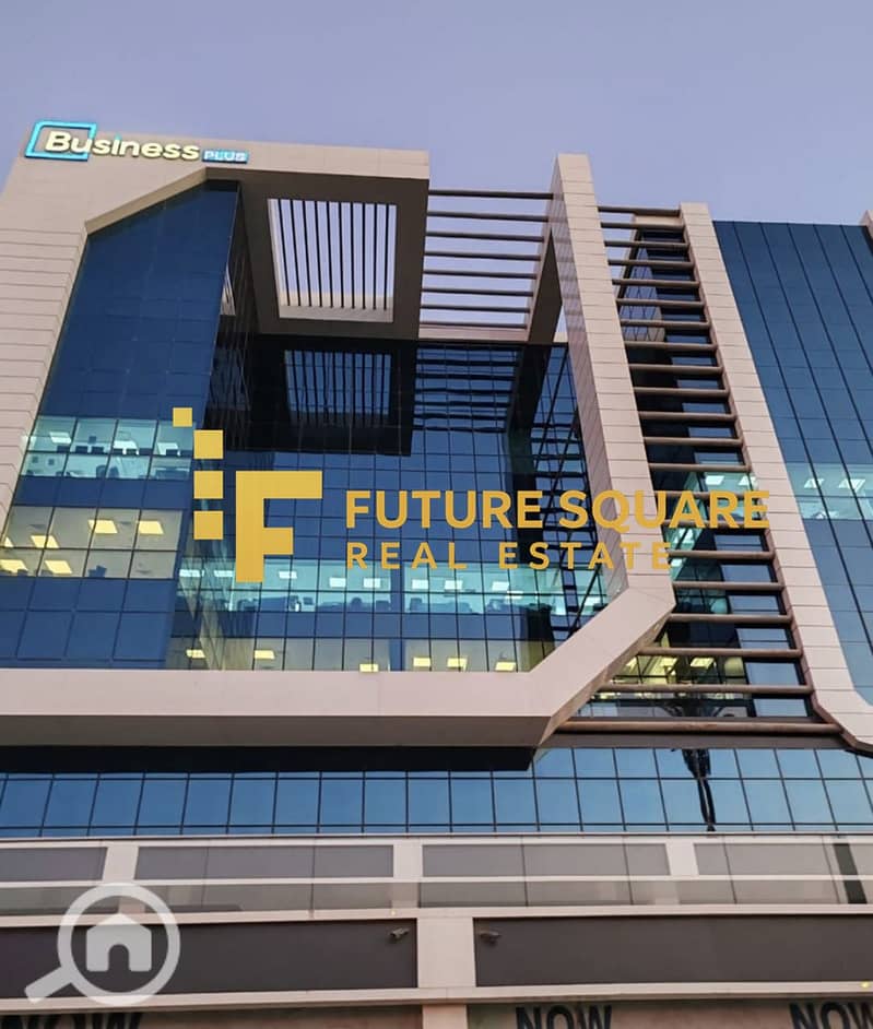 12 IMG-20251014-WA0133_result. jpg