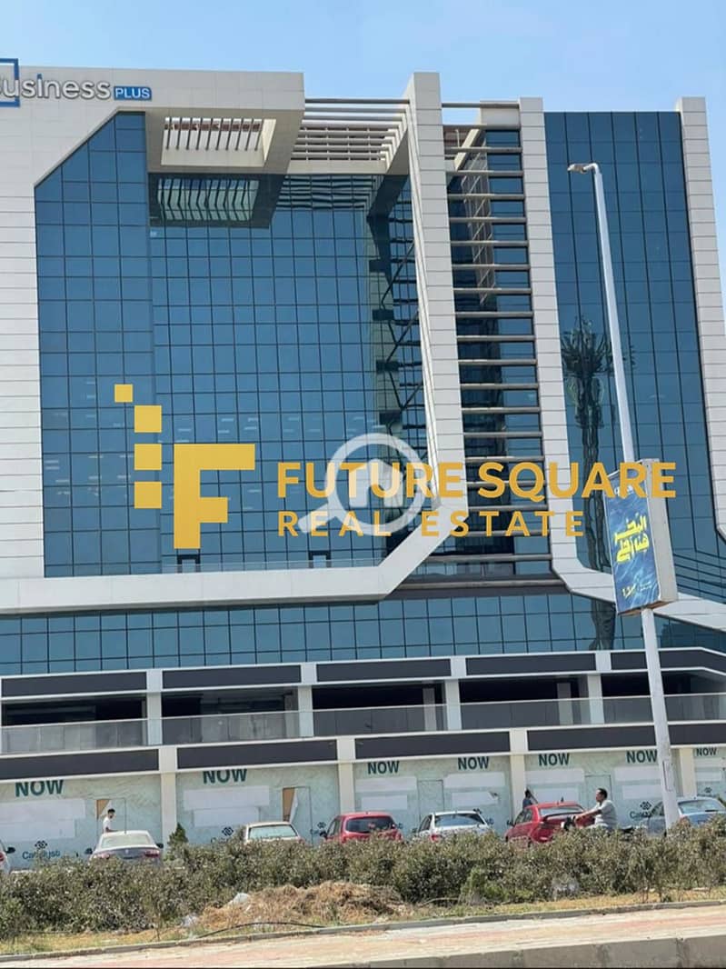 14 IMG-20251014-WA0135_result. jpg