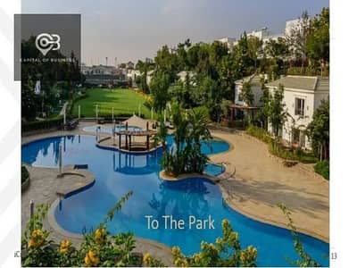 3 Bedroom Flat for Sale in New Cairo, Cairo - WhatsApp Image 2025-10-23 at 12.53. 37 PM. jpeg