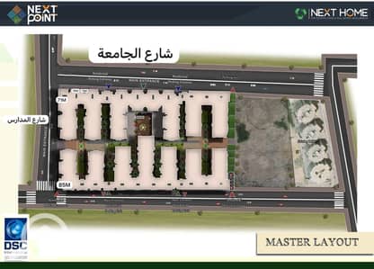 Retail for Sale in Mokattam, Cairo - 341d0f92-a9b5-4c88-b221-1e0675db7335. jpeg Retail for Sale in Mokattam, Cairo - 341d0f92-a9b5-4c88-b221-1e0675db7335. jpeg