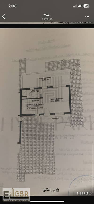 3 Bedroom Townhouse for Sale in New Cairo, Cairo - WhatsApp Image 2025-09-09 at 4.29. 05 PM (1). jpeg 3 Bedroom Townhouse for Sale in New Cairo, Cairo - WhatsApp Image 2025-09-09 at 4.29. 05 PM (1). jpeg