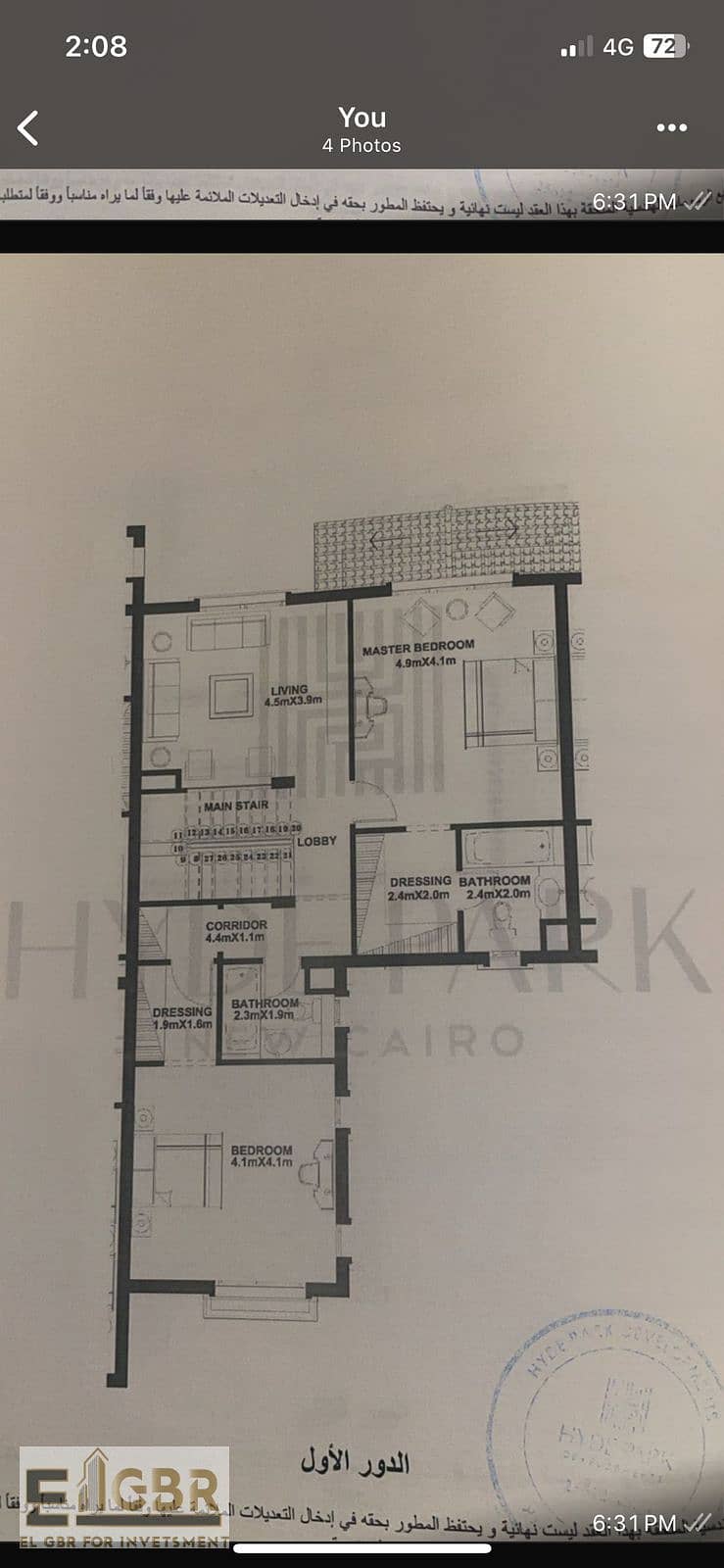 2 WhatsApp Image 2025-09-09 at 4.29. 05 PM (2). jpeg