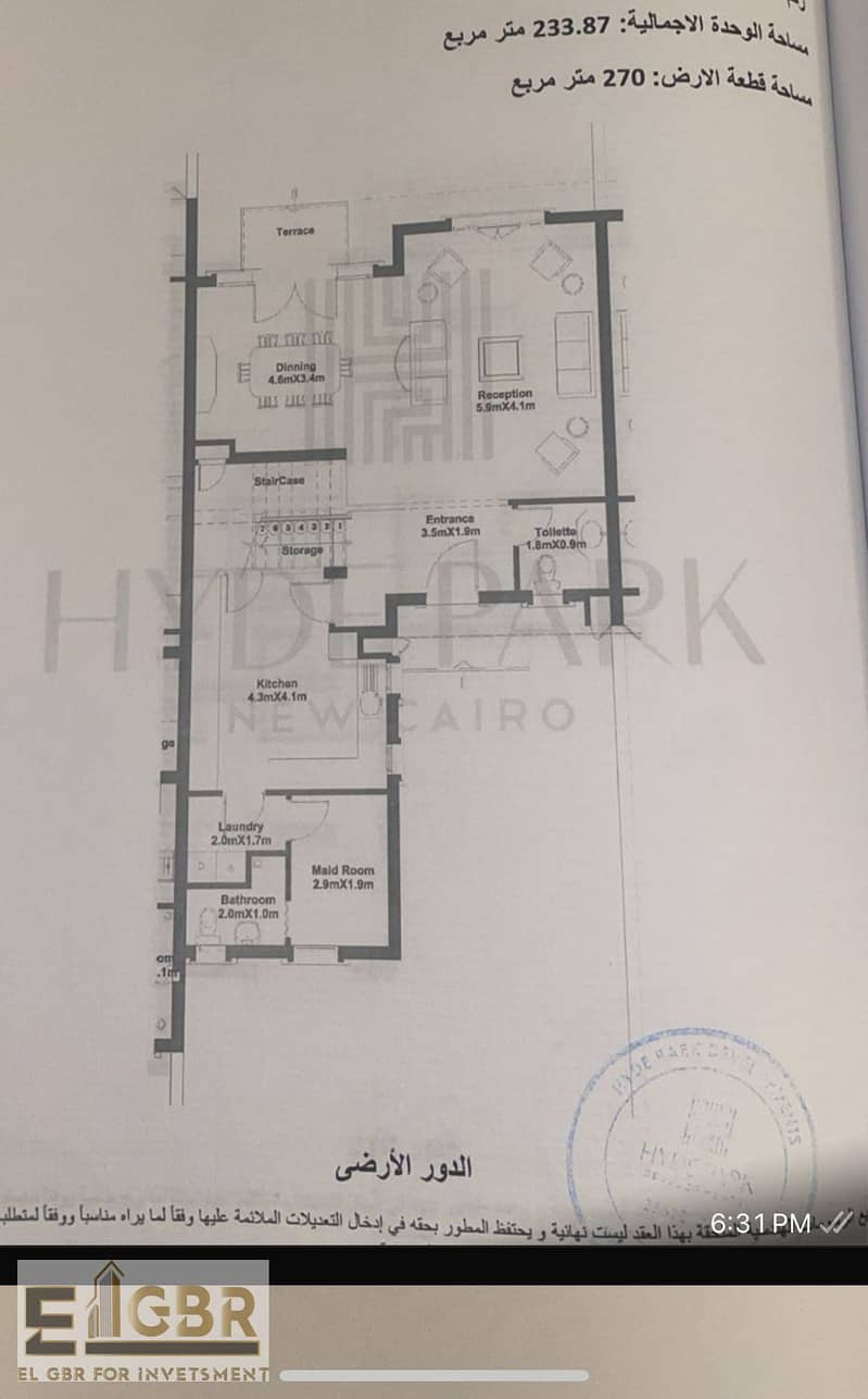 3 WhatsApp Image 2025-09-09 at 4.29. 05 PM (3). jpeg