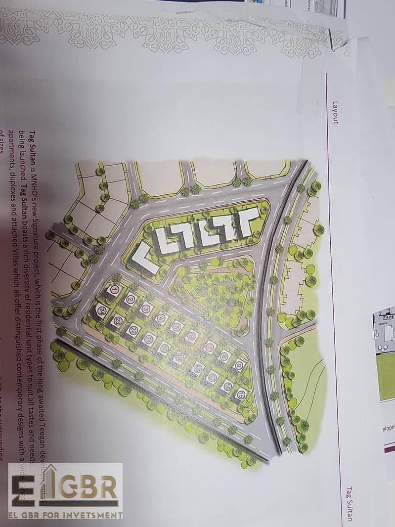 4 WhatsApp Image 2025-09-07 at 3.50. 26 PM. jpeg