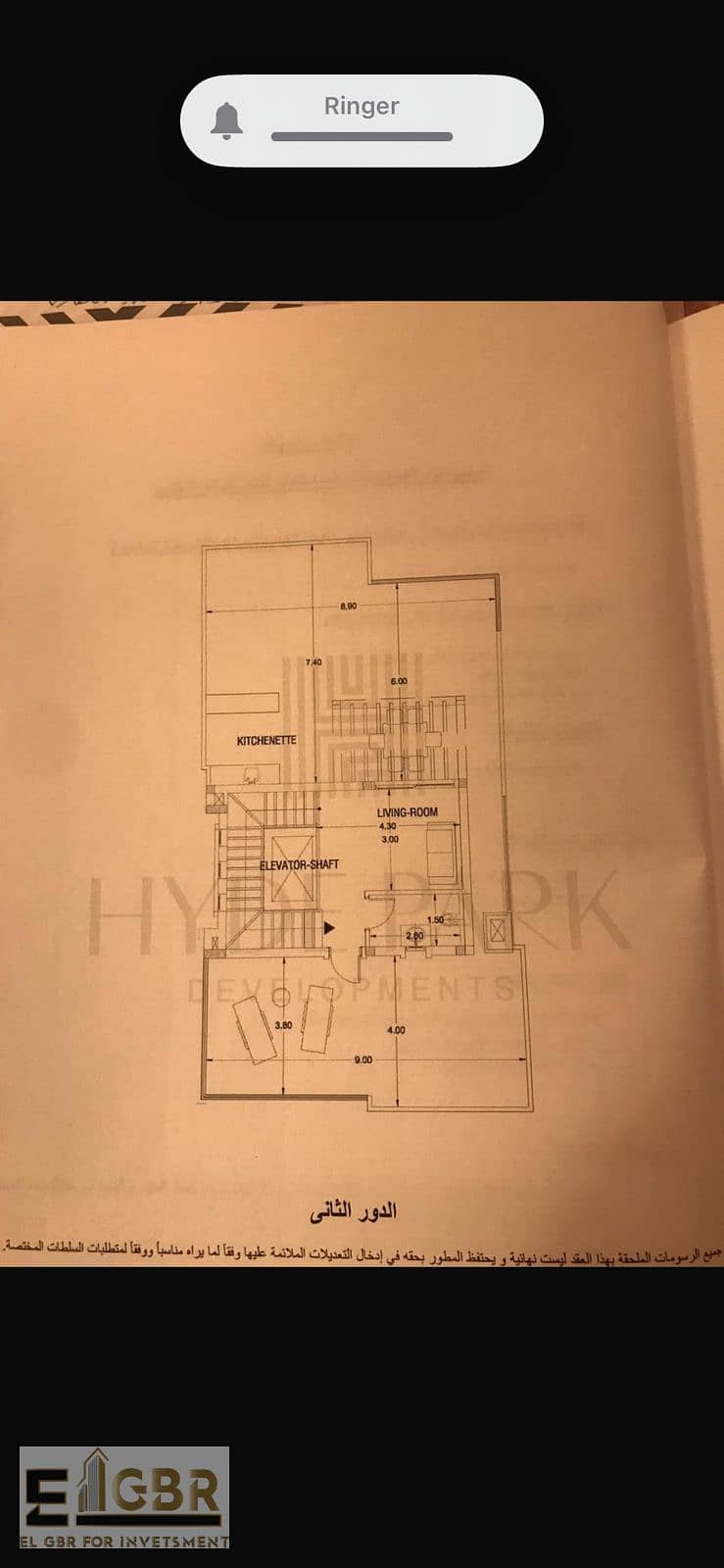 6 WhatsApp Image 2025-09-15 at 1.29. 01 PM. jpeg