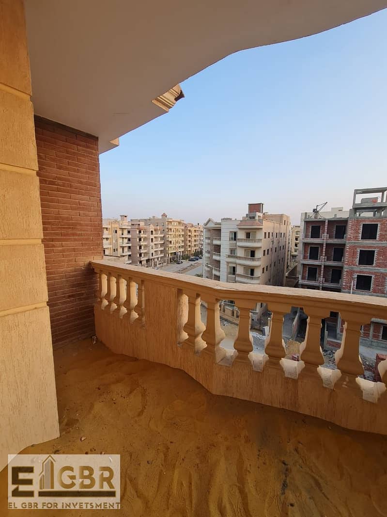 14 WhatsApp Image 2025-09-15 at 1.21. 32 PM. jpeg