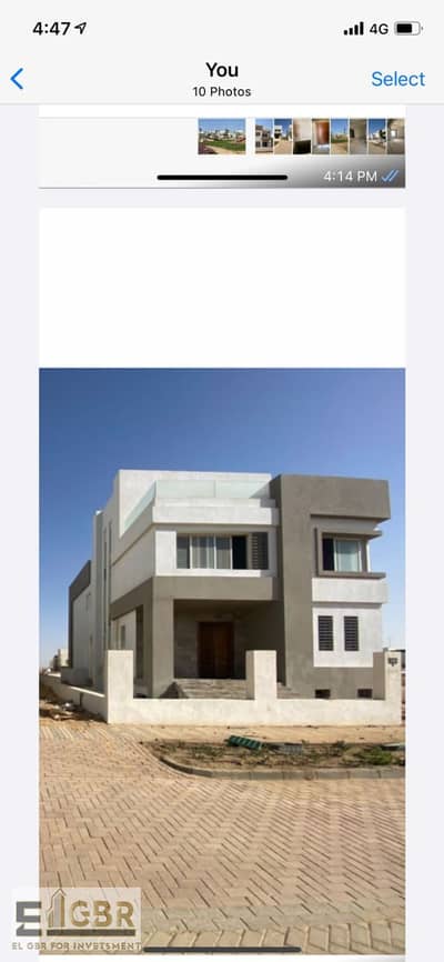 فیلا 5 غرف نوم للبيع في القاهرة الجديدة، القاهرة - WhatsApp Image 2025-10-05 at 13.19. 53 (3). jpeg