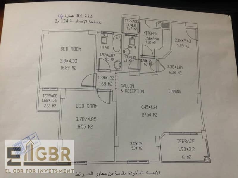 4 WhatsApp Image 2025-10-22 at 11.54. 05_c445bc06. jpg