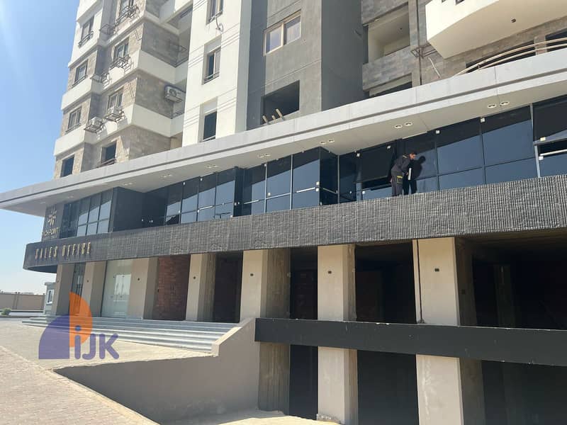 5 IMG-20250914-WA0142(3). jpg