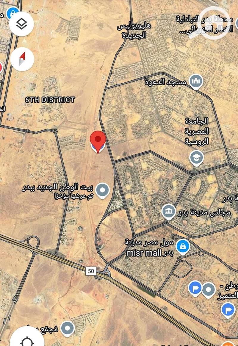 7 WhatsApp-Image-2024-02-28-at-10.18. 29-PM1. jpeg