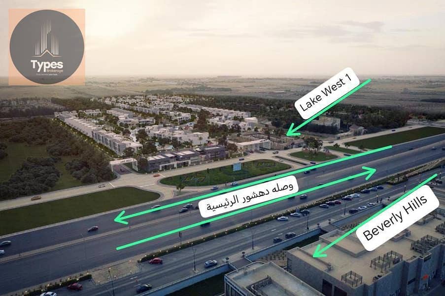 8 WhatsApp Image 2025-10-23 at 1.57. 23 PM. jpeg