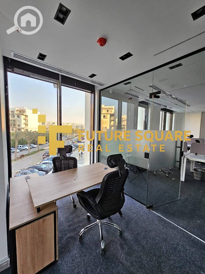 3 IMG-20251017-WA0141_result. jpg