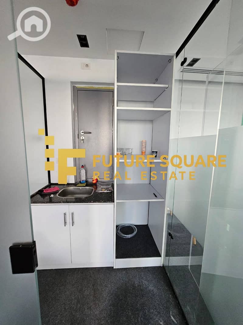 13 IMG-20251017-WA0158_result. jpg