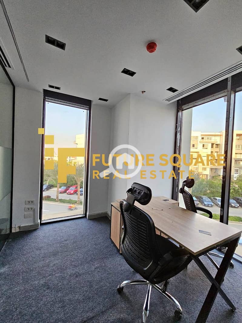 16 IMG-20251017-WA0164_result. jpg