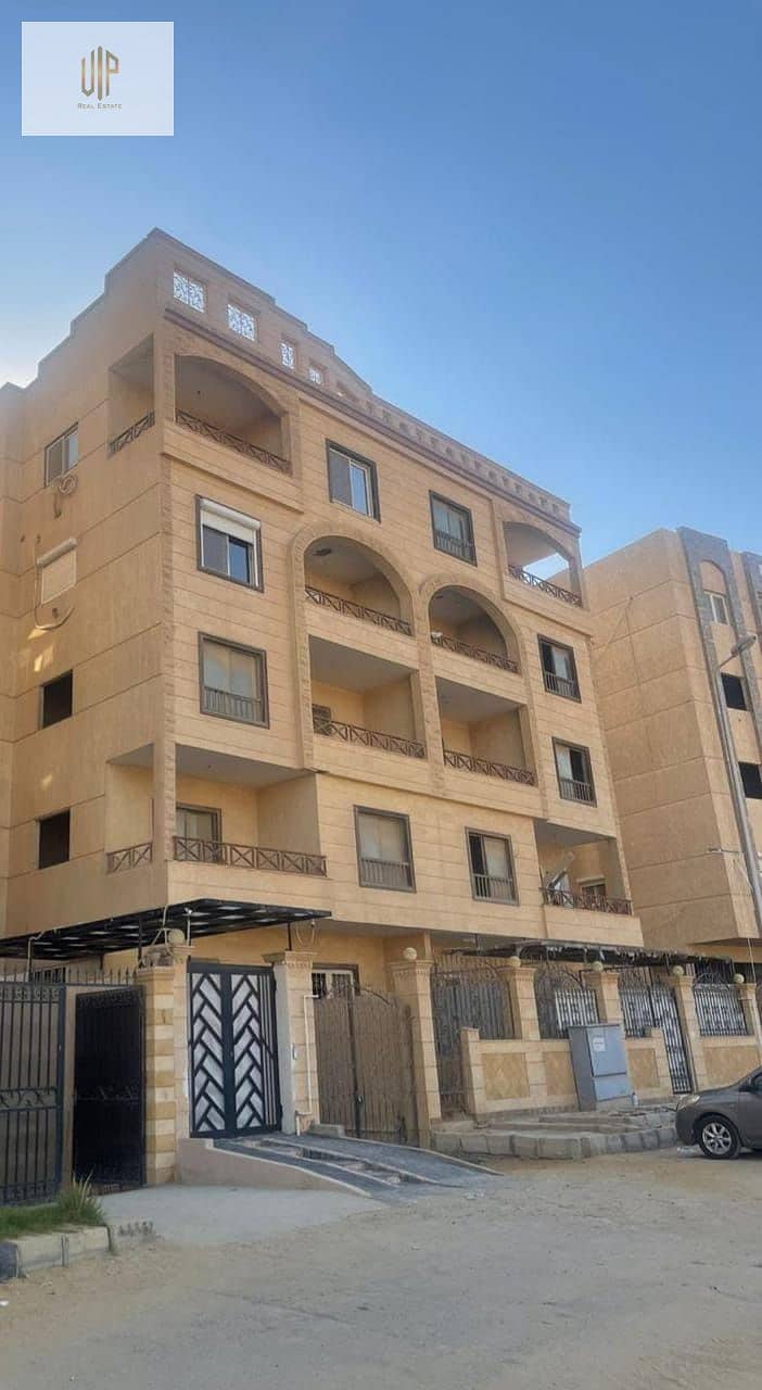 7 IMG-20251023-WA0112. jpg