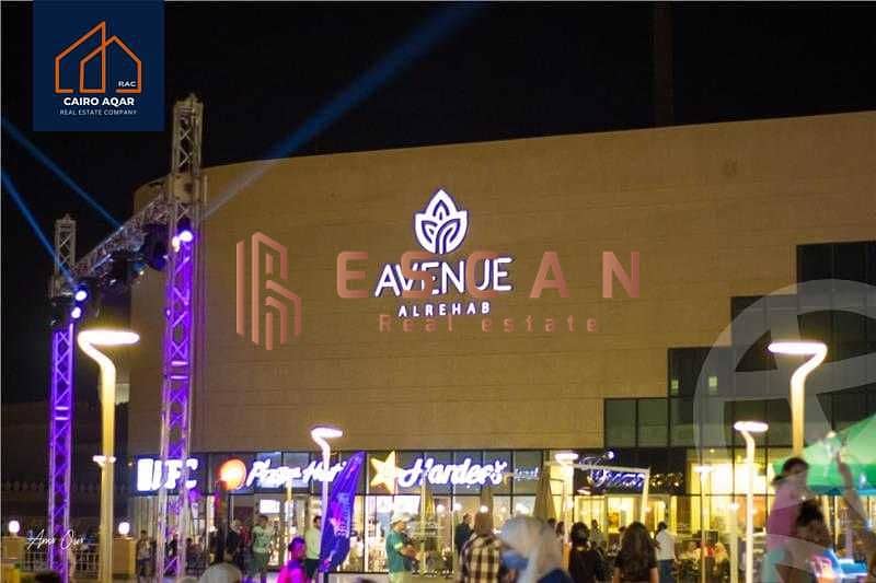 6 672f68d29c434566028377. jpg