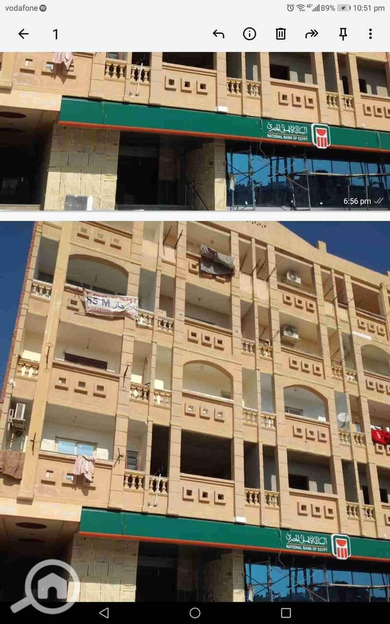 28 Screenshot_20251021-225123. jpg