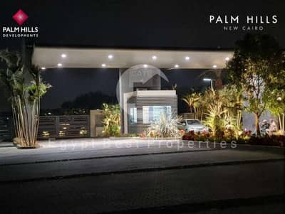 شقة 3 غرف نوم للبيع في القاهرة الجديدة، القاهرة - WhatsApp Image 2025-10-23 at 2.08. 26 PM. jpeg شقة 3 غرف نوم للبيع في القاهرة الجديدة، القاهرة - WhatsApp Image 2025-10-23 at 2.08. 26 PM. jpeg