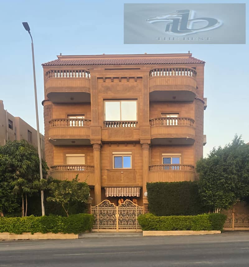 14 6148dd4b-73f1-4588-ab61-d0328b6e8473. jpeg