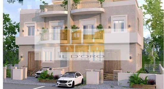 توين هاوس 4 غرف نوم للبيع في 6 أكتوبر، الجيزة - wziopDkFwwF7XzQxbT9vqmLhLnsCURib2DsM2vrD. jpeg