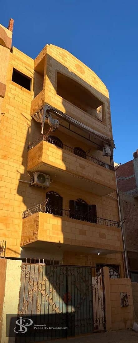 صورة واتساب بتاريخ 2025-10-21 في 17.32. 37_c2060081. jpg
