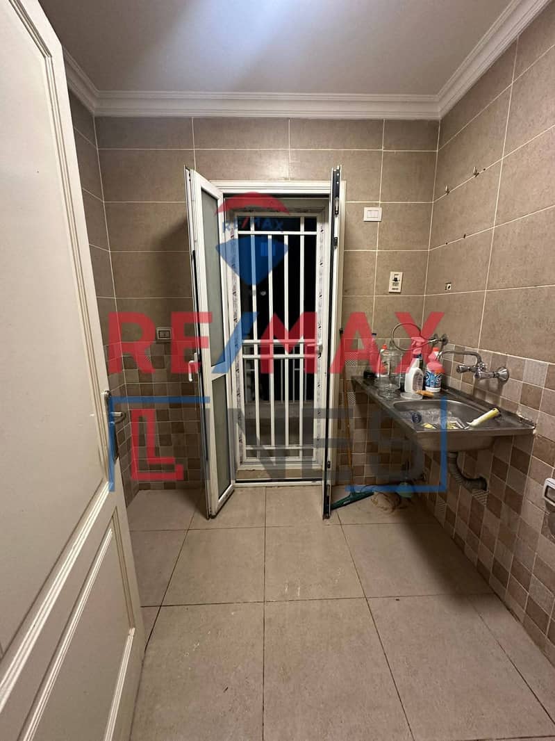 5 WhatsApp Image 2025-10-23 at 1.07. 36 PM. jpeg