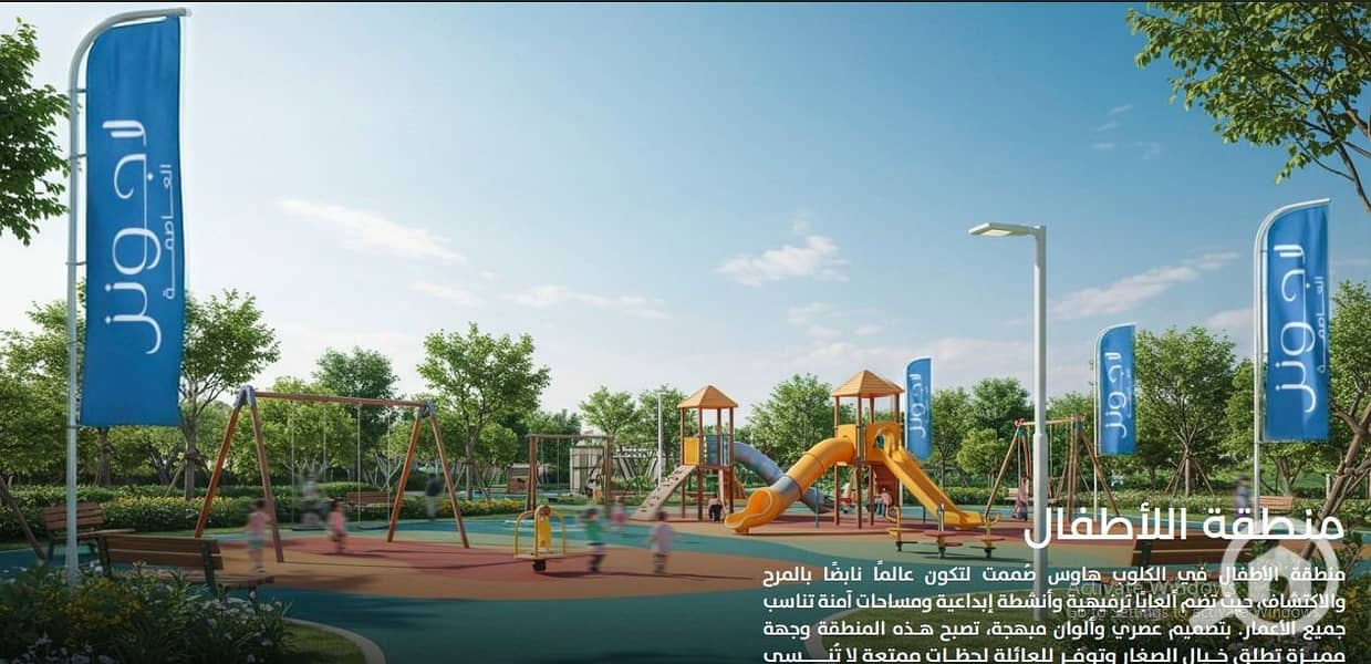 4 WhatsApp Image 2025-10-23 at 1.36. 39 PM. jpeg