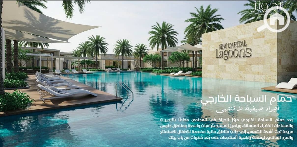 5 WhatsApp Image 2025-10-23 at 1.35. 29 PM. jpeg