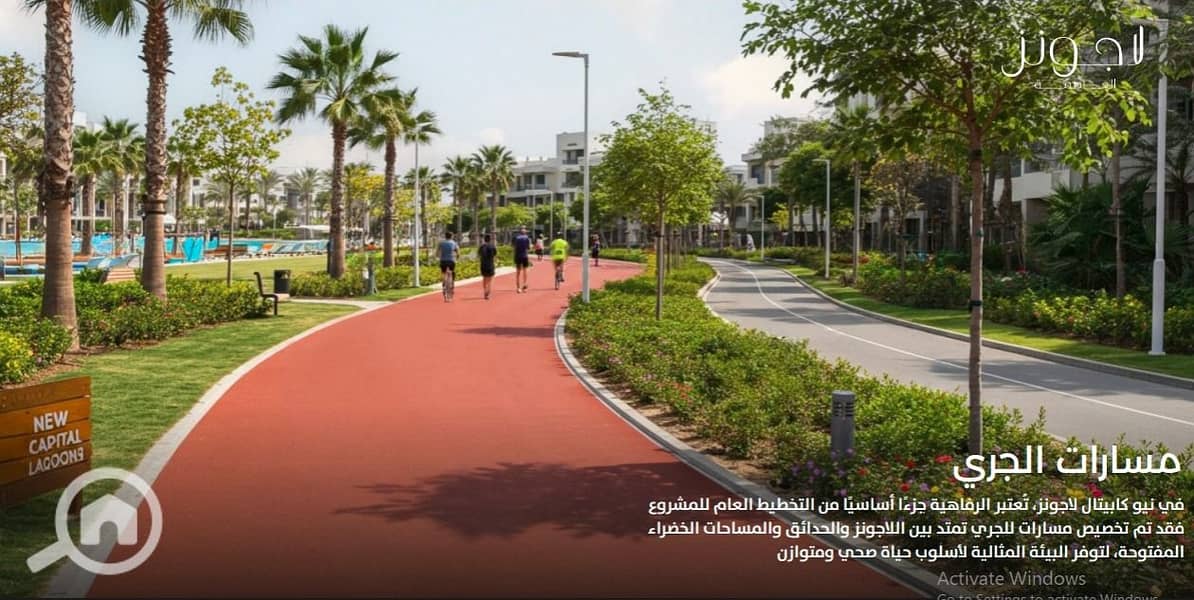 6 WhatsApp Image 2025-10-23 at 1.34. 08 PM. jpeg