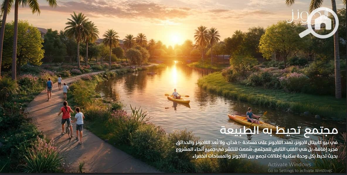 8 WhatsApp Image 2025-10-23 at 1.32. 57 PM. jpeg