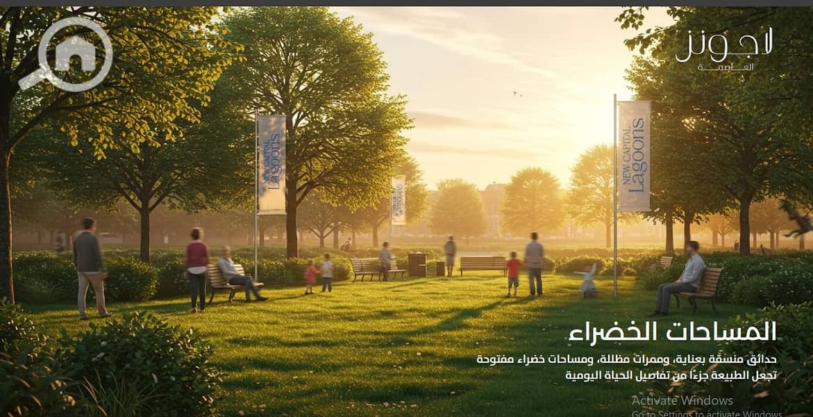 9 WhatsApp Image 2025-10-23 at 1.33. 19 PM. jpeg