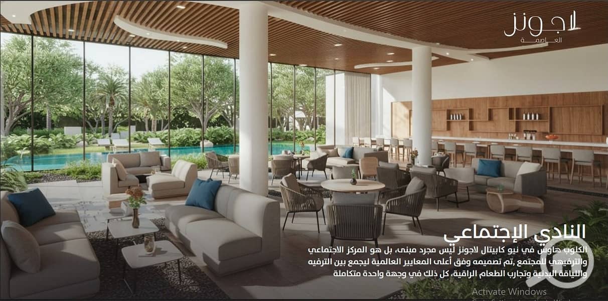 10 WhatsApp Image 2025-10-23 at 1.34. 39 PM. jpeg