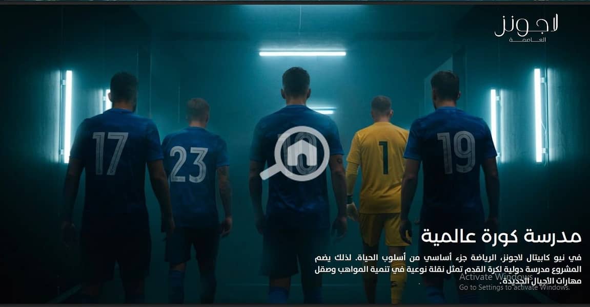 11 WhatsApp Image 2025-10-23 at 1.35. 45 PM. jpeg