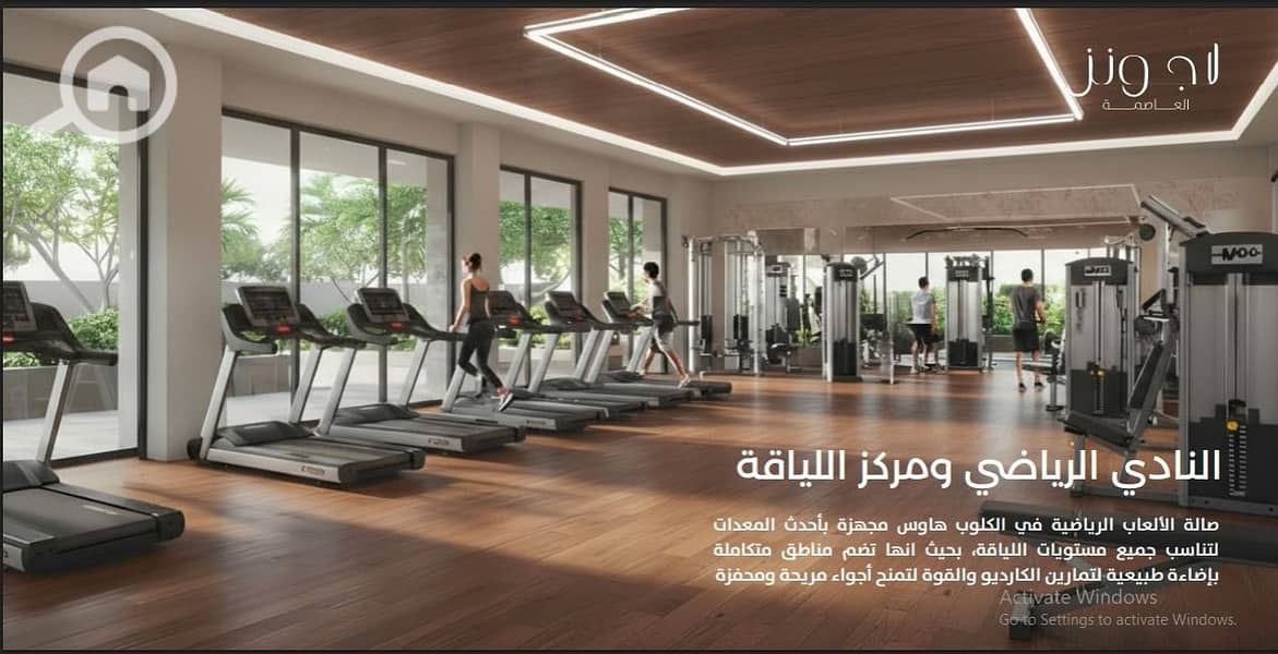 12 WhatsApp Image 2025-10-23 at 1.36. 23 PM. jpeg