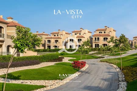 3 Bedroom Twin House for Sale in New Capital City, Cairo - WhatsApp Image 2025-10-14 at 1.36. 30 PM (2). jpeg