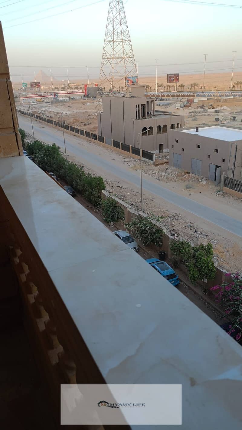 8 WhatsApp Image 2025-10-22 at 6.25. 43 PM (3). jpeg