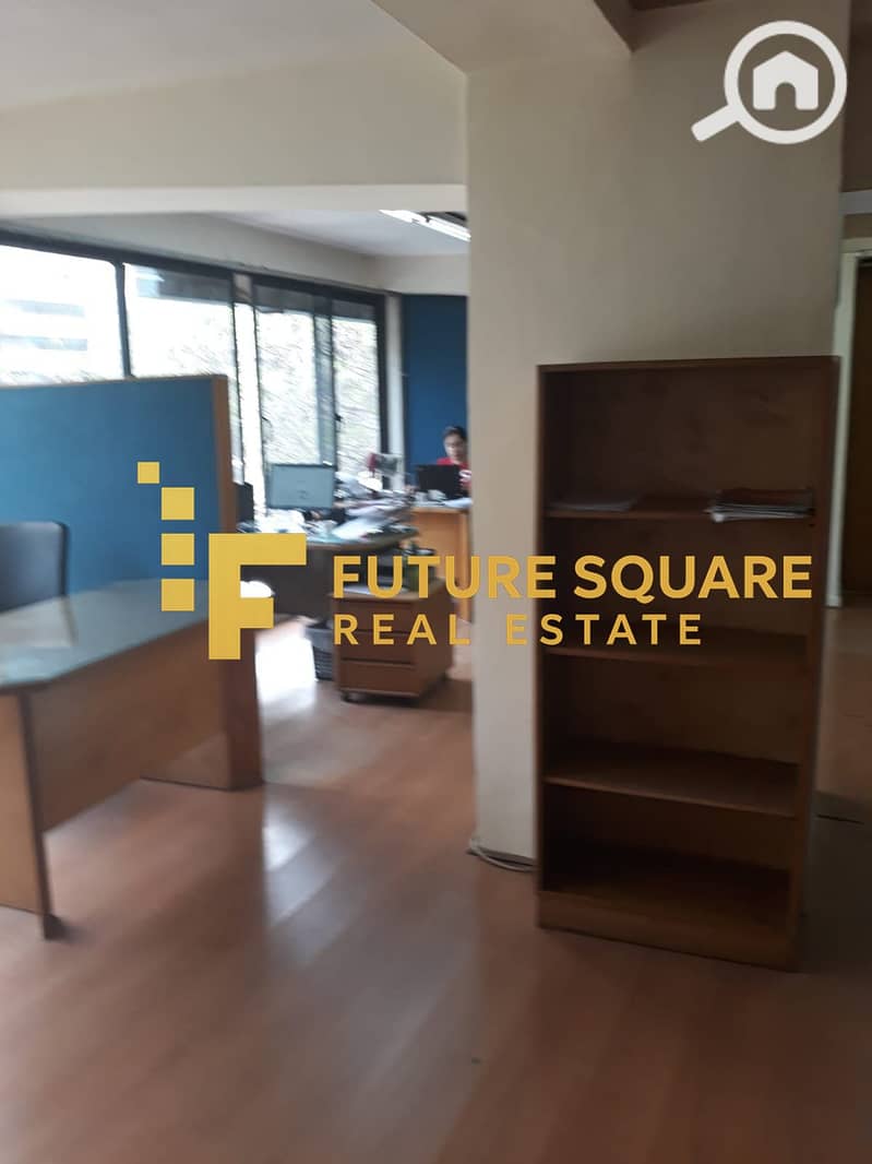 2 IMG-20251022-WA0095_result. jpg