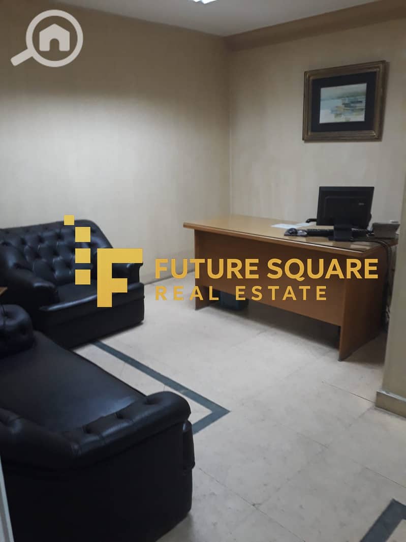 3 IMG-20251022-WA0096_result. jpg