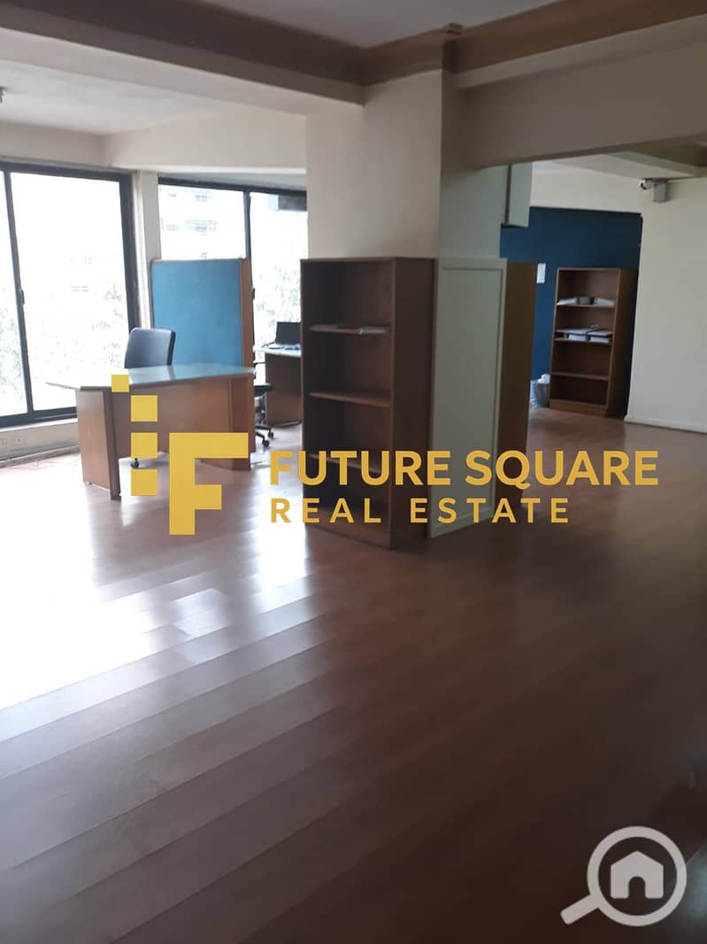 5 IMG-20251022-WA0098_result. jpg