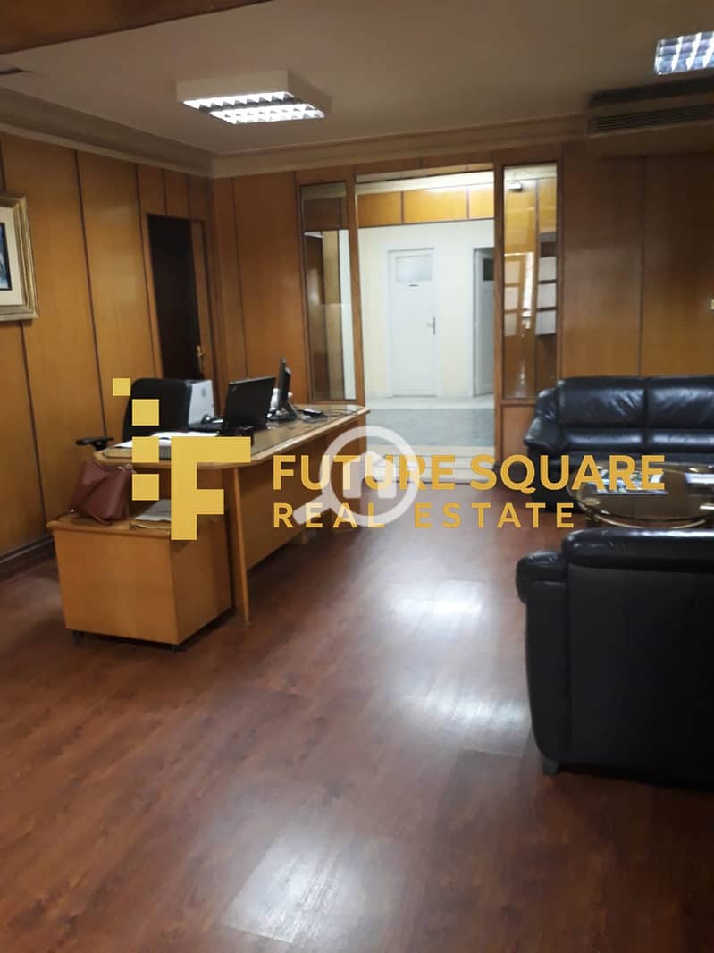 6 IMG-20251022-WA0099_result. jpg