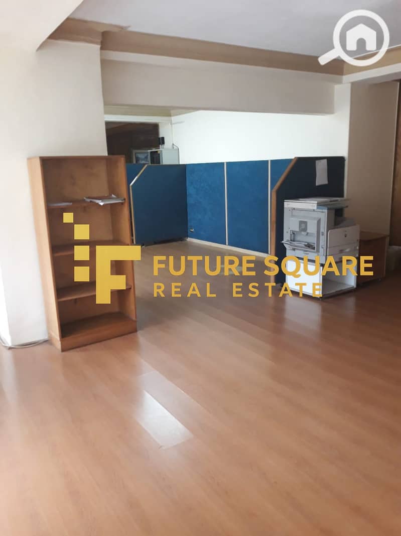 7 IMG-20251022-WA0100_result. jpg