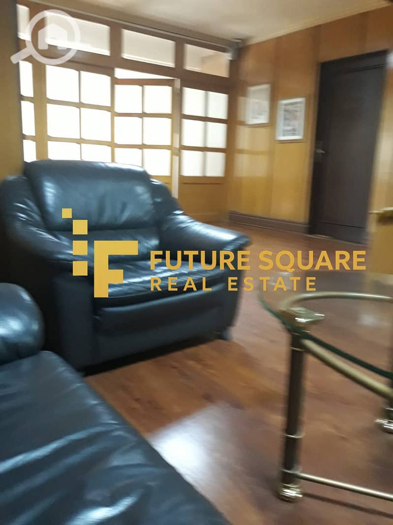 8 IMG-20251022-WA0102_result. jpg